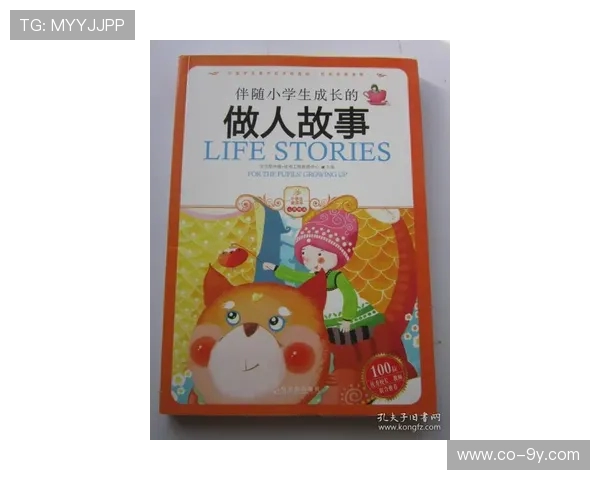 小鹿足球小贵人背后的故事与他不为人知的成长历程